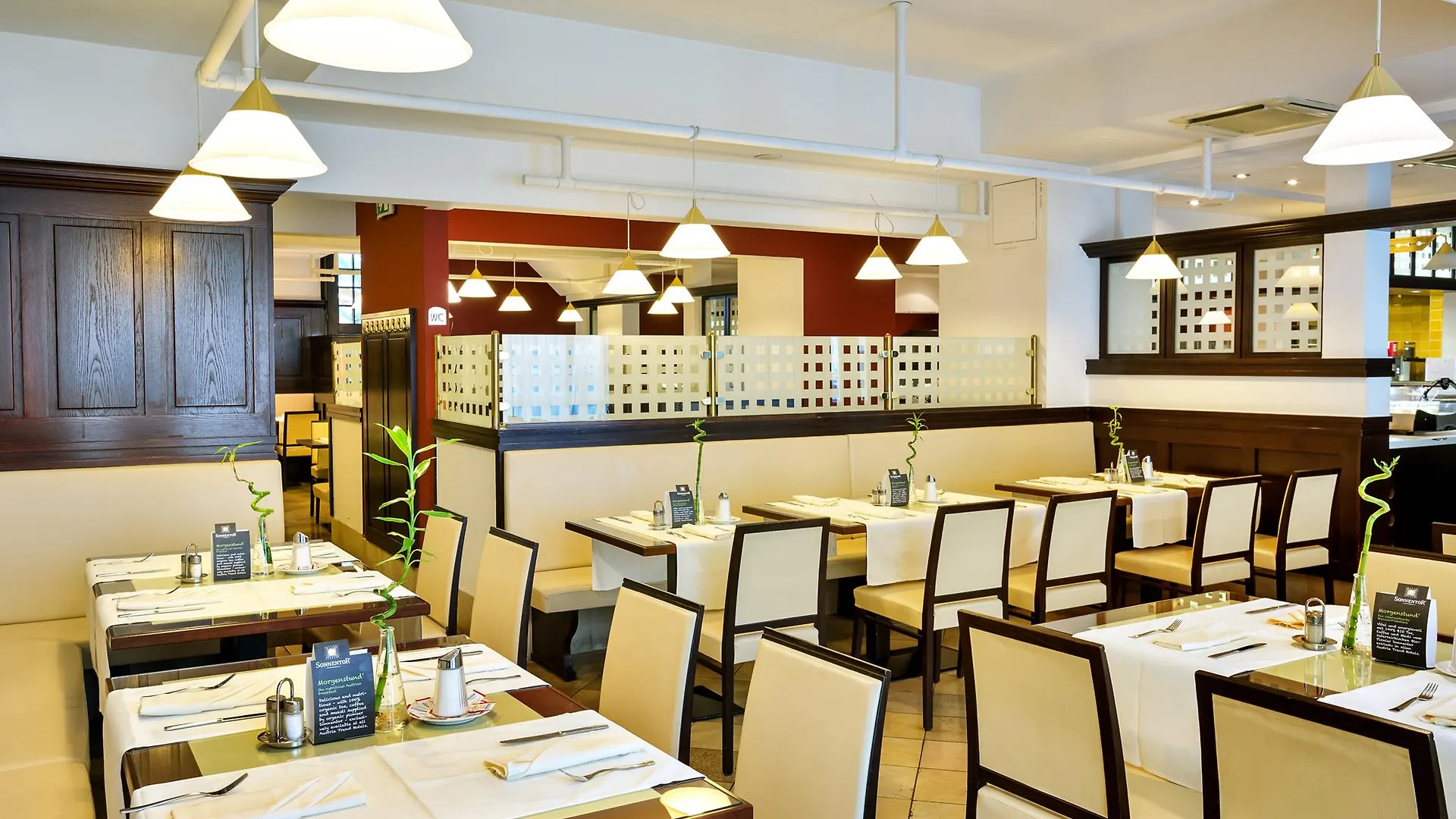 Austria Trend Hotel Ananas Wien Viena