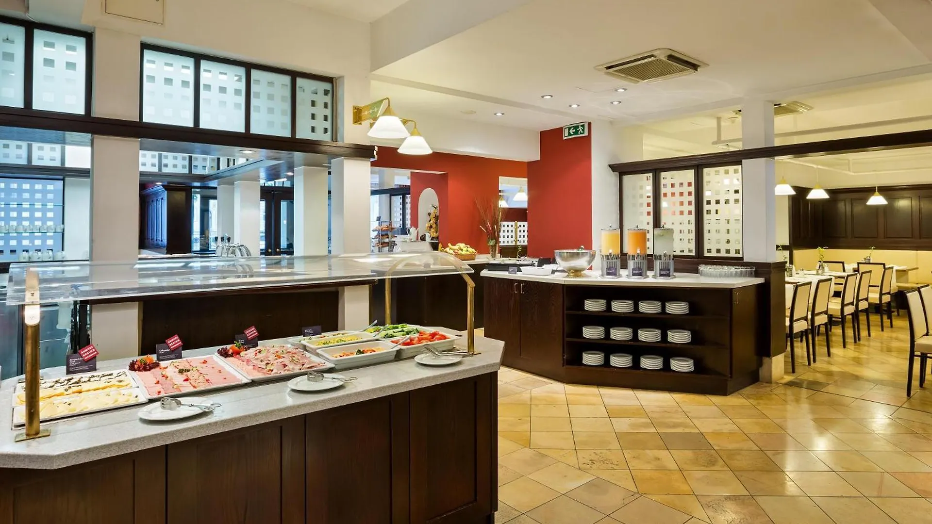 Austria Trend Hotel Ananas Wien 4*, Viena Austria