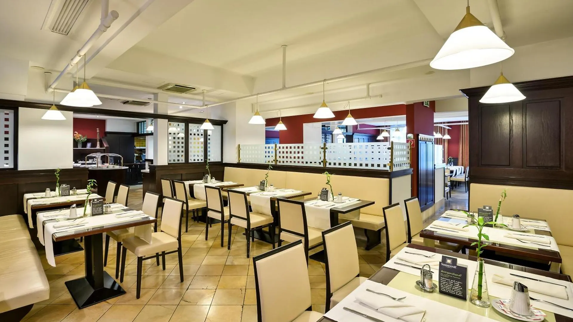 Austria Trend Hotel Ananas Wien 4*, Viena