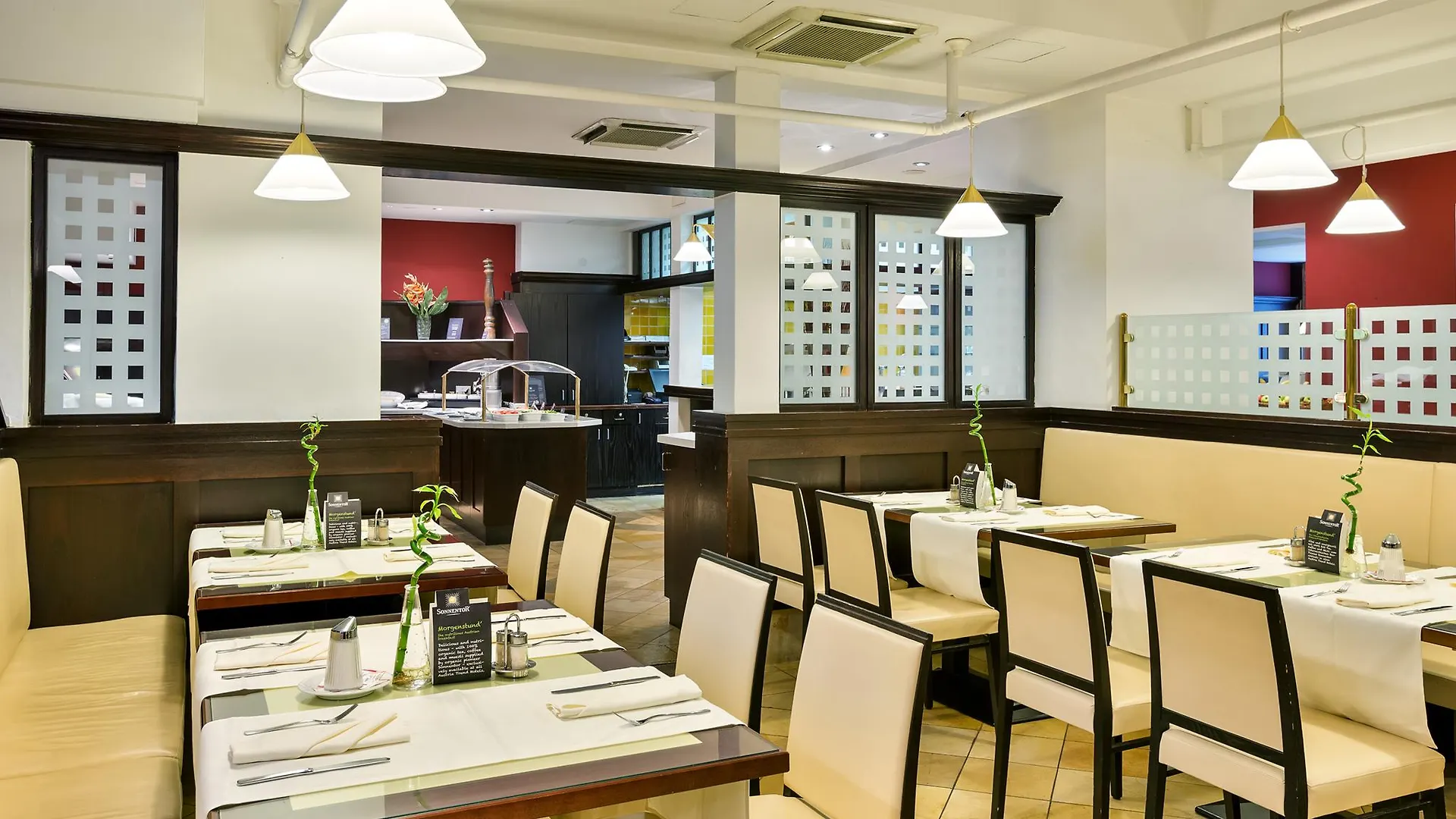 Austria Trend Hotel Ananas Wien