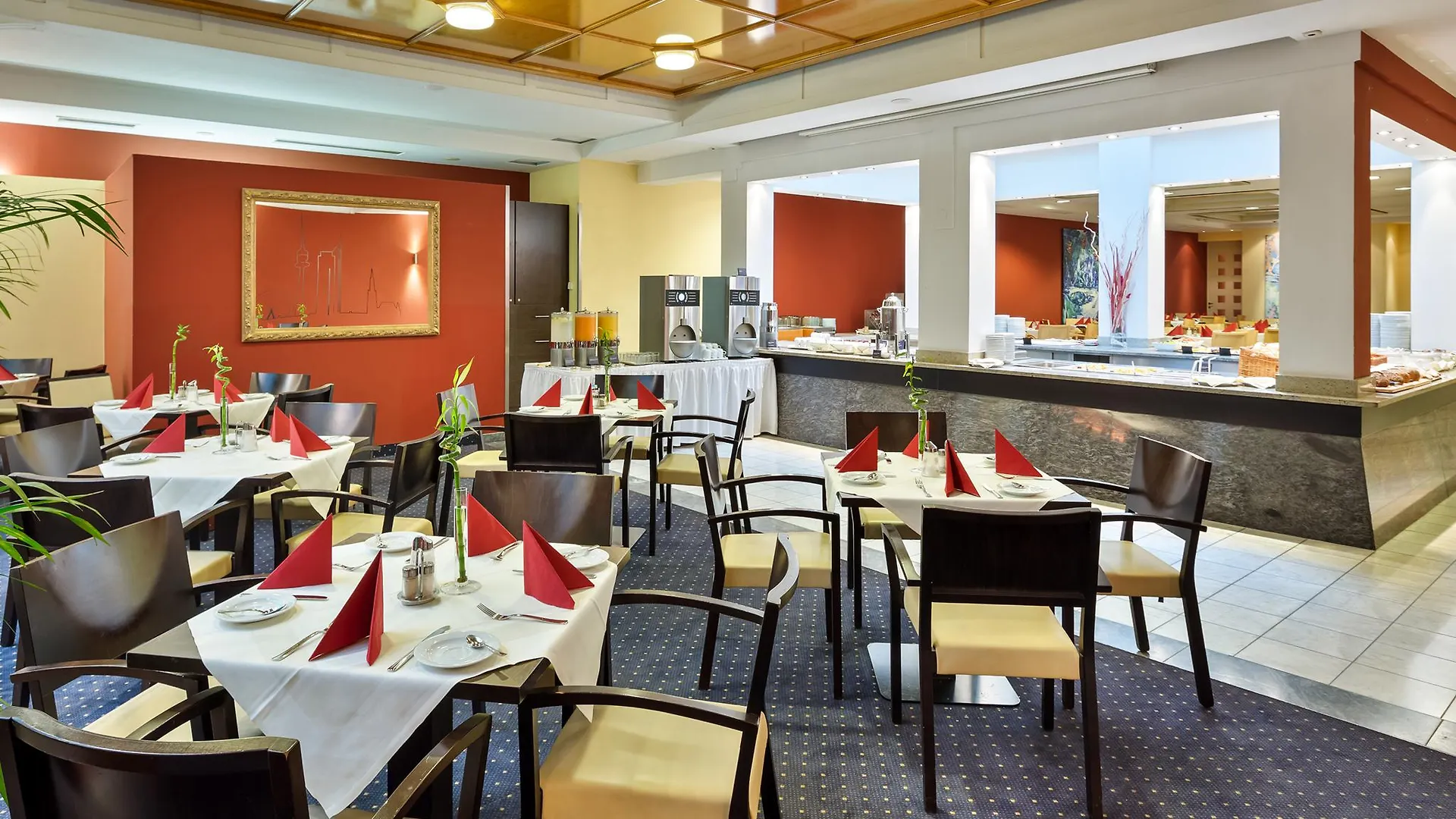 Austria Trend Hotel Ananas Wien