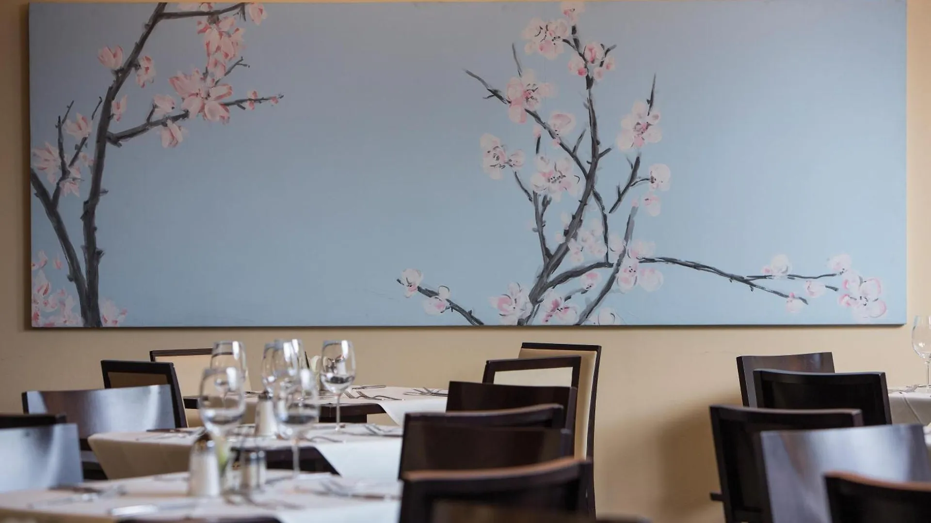Austria Trend Hotel Ananas Wien 4*,