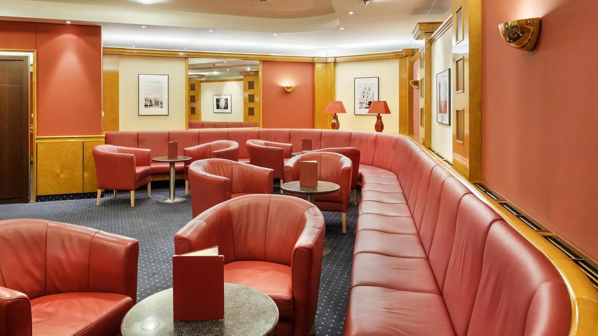 Austria Trend Hotel Ananas Wien