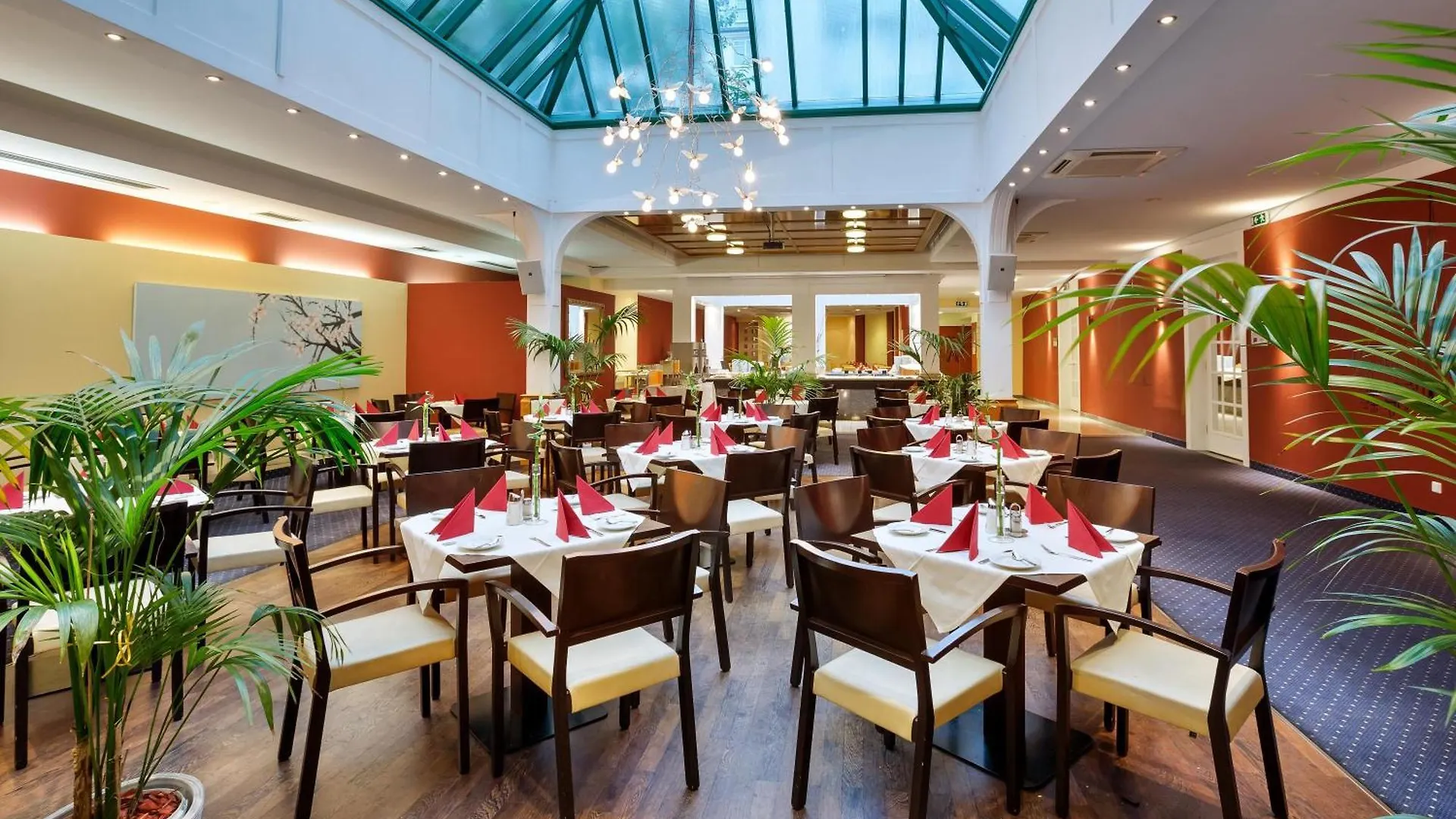 Austria Trend Hotel Ananas Wien 4*,